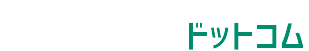 相続税の申告手続きサポート室【in 神戸】